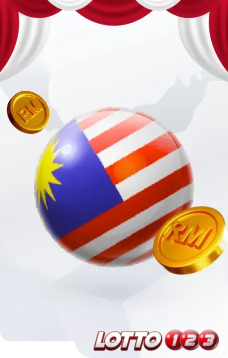 หวยออยไลย์ 5